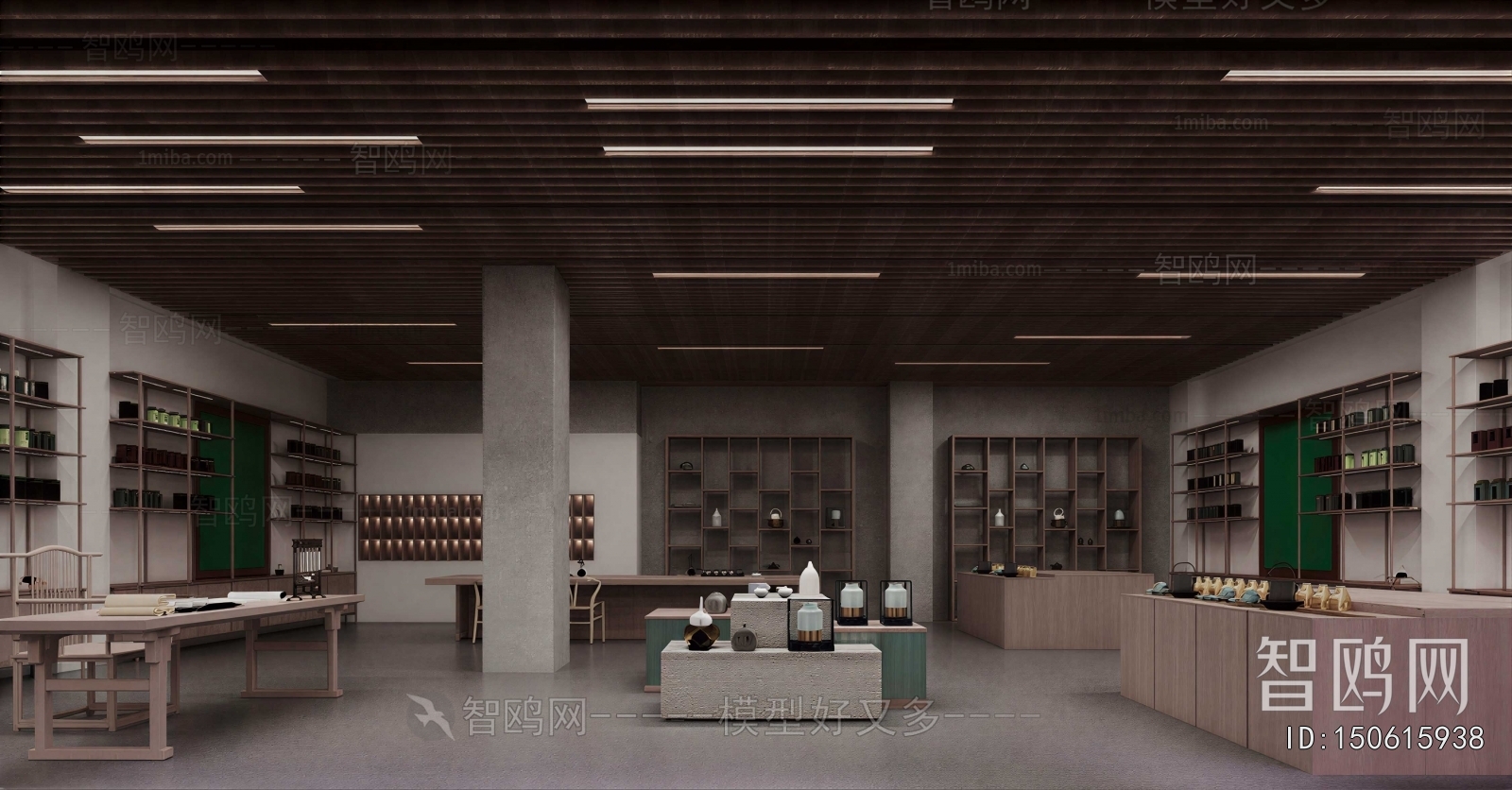New Chinese Style Tea Shop