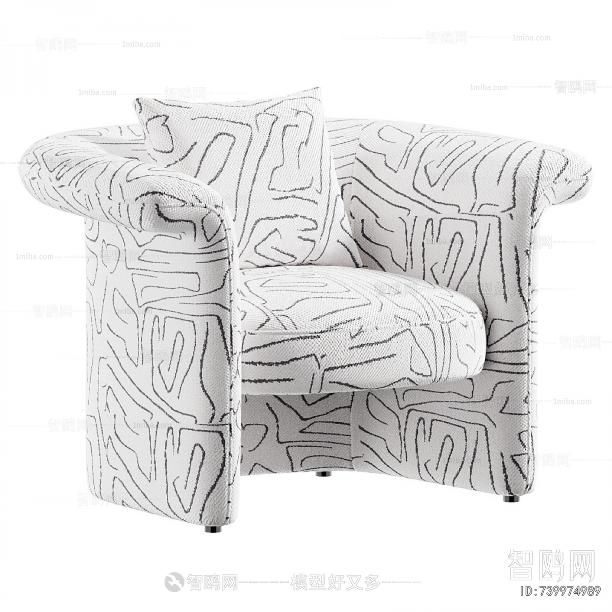 Modern Single Sofa