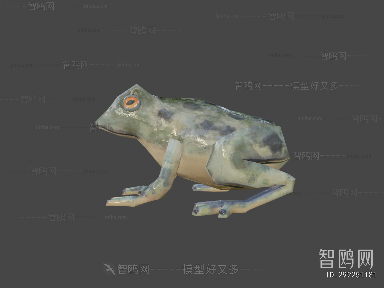 Modern Animal