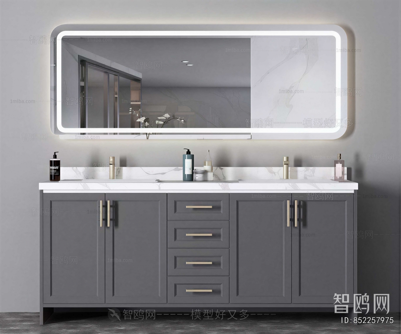 Modern Bathroom Cabinet