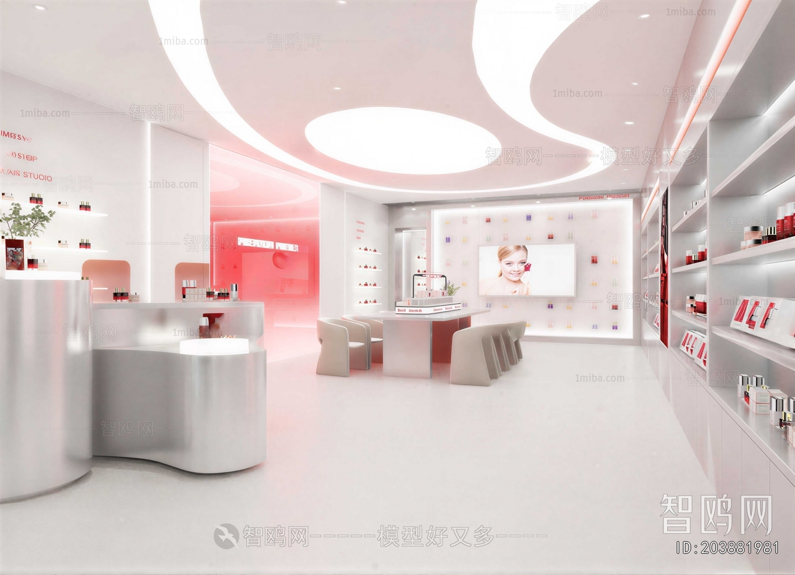 Modern Beauty Salon