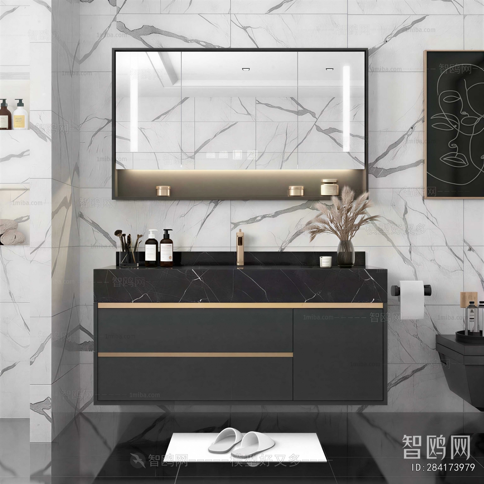 Modern Bathroom Cabinet