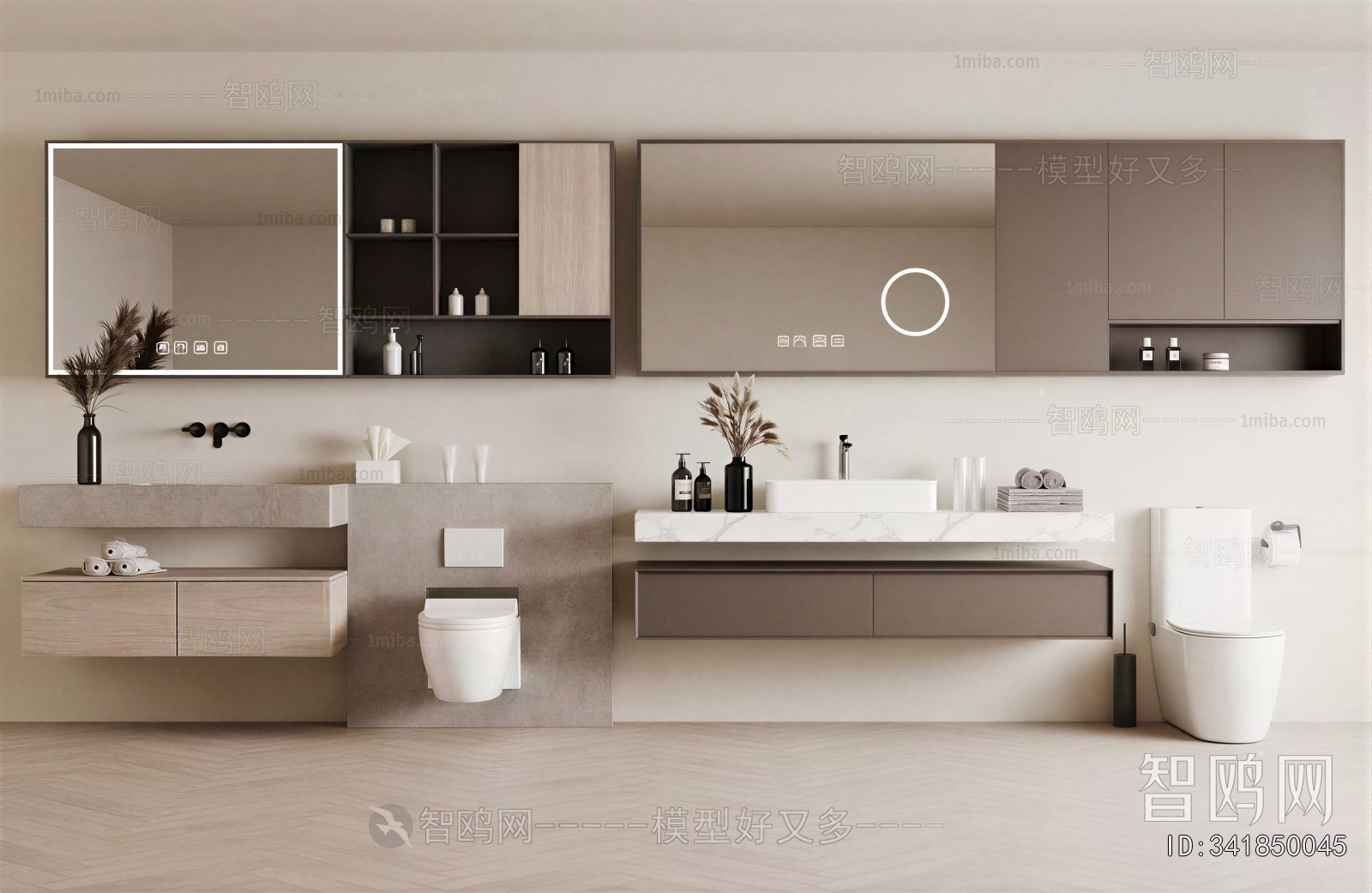 Modern Bathroom Cabinet