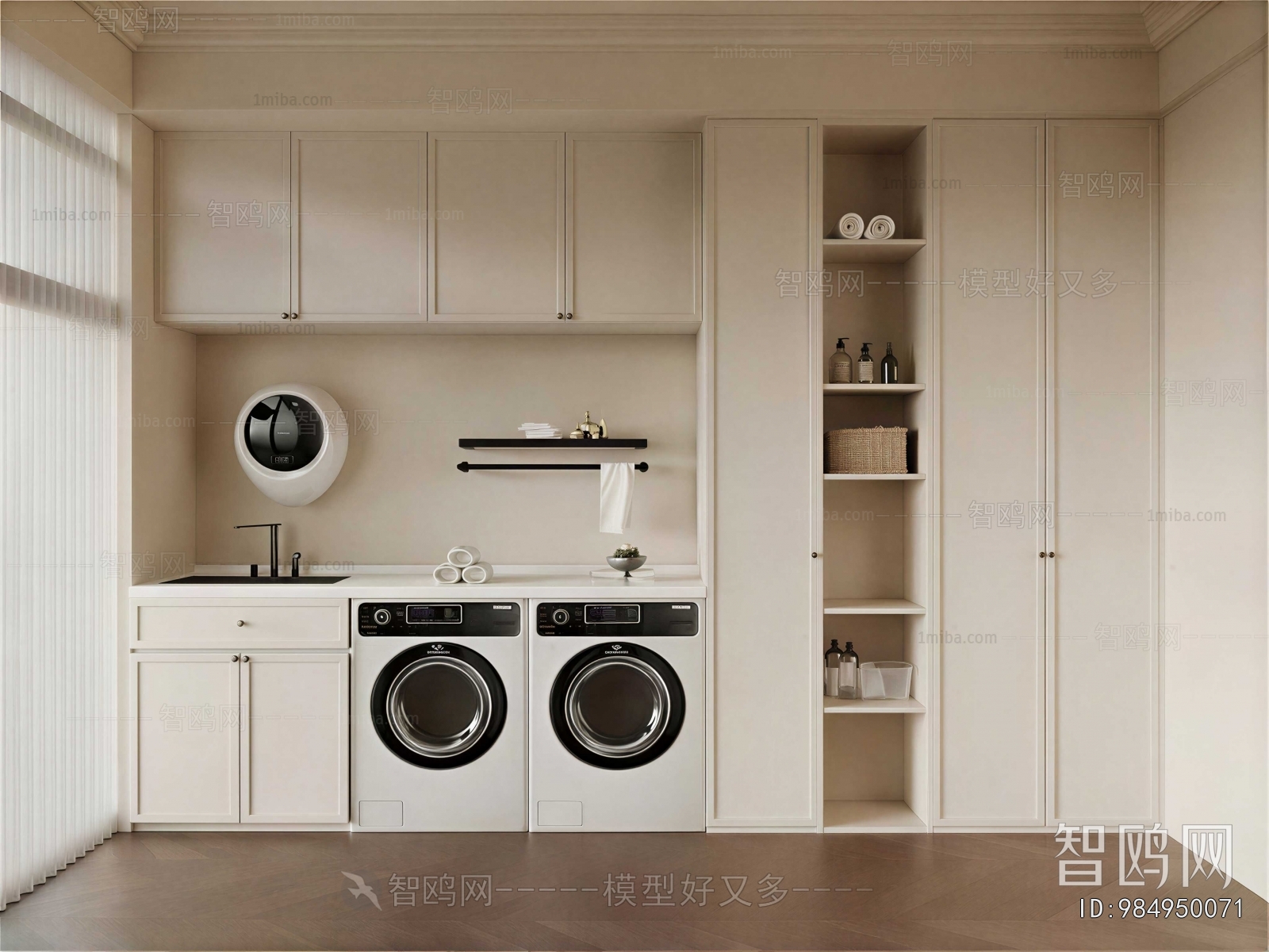 Modern Balcony Laundry Room
