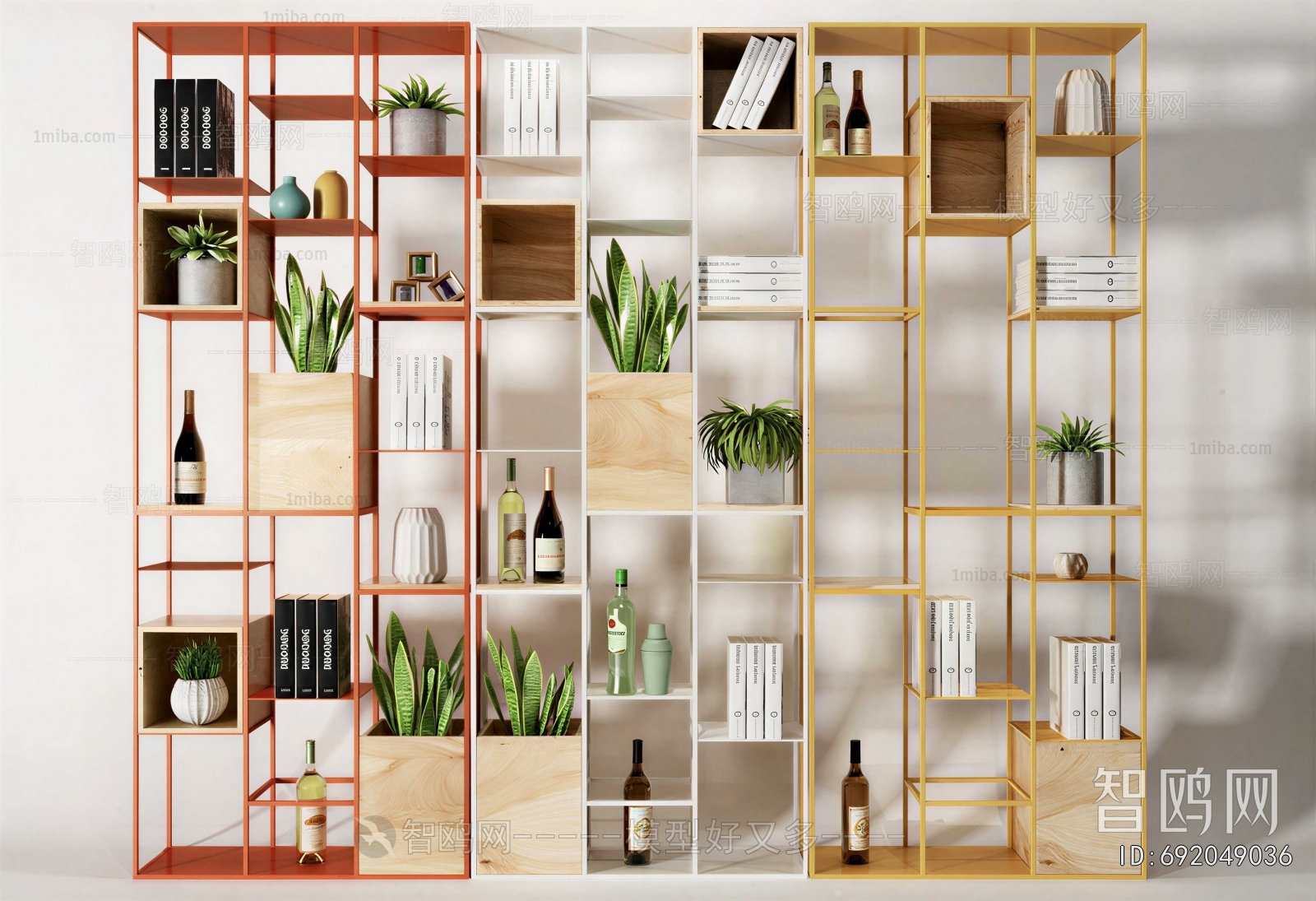 Modern Decorative Frame