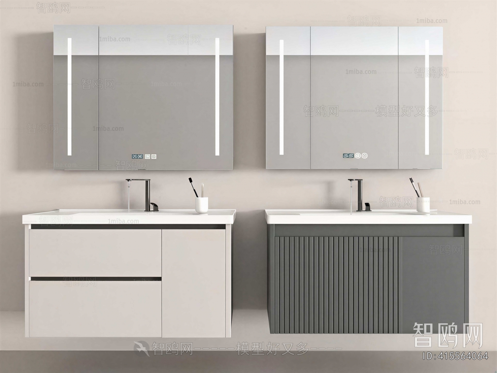 Modern Bathroom Cabinet