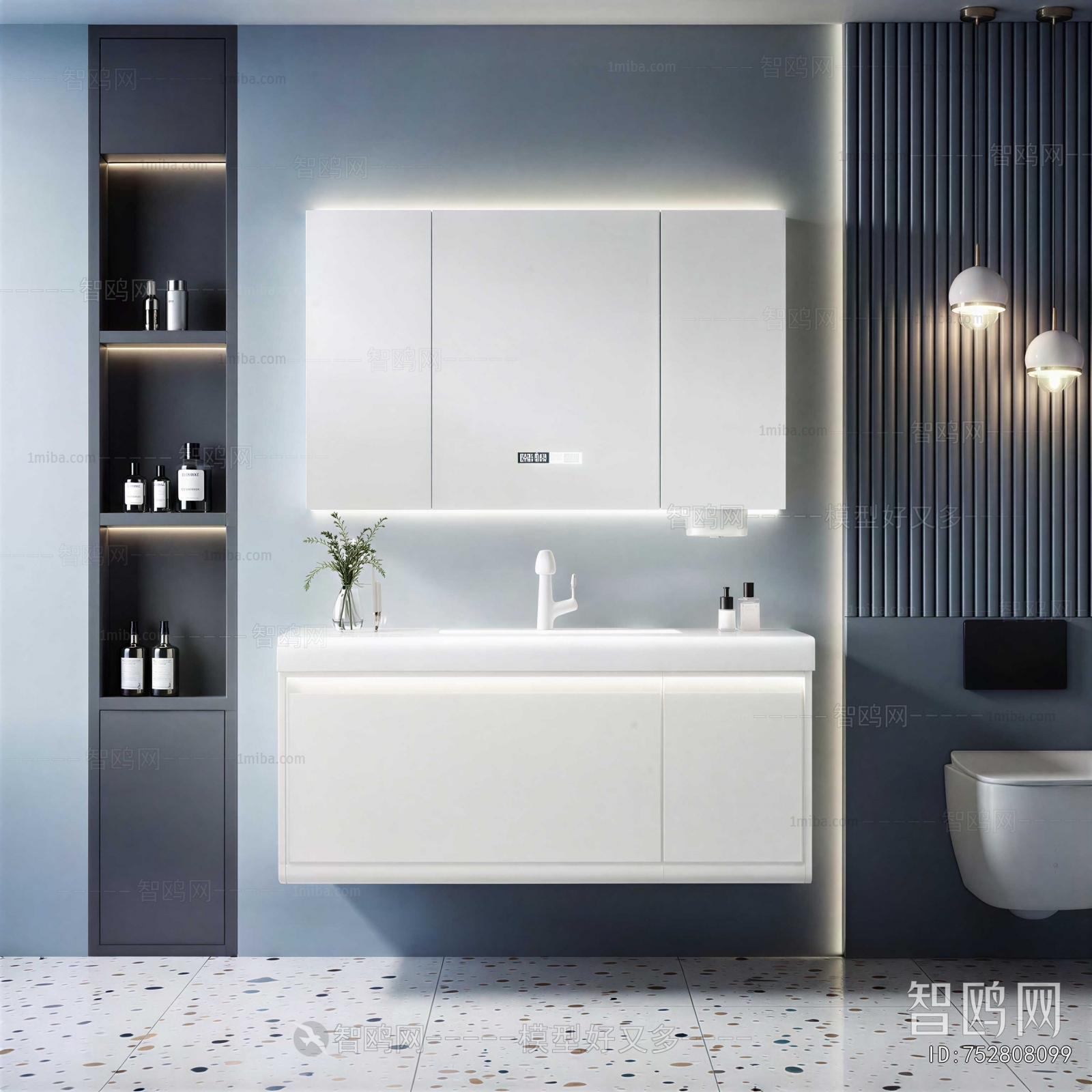 Modern Bathroom Cabinet