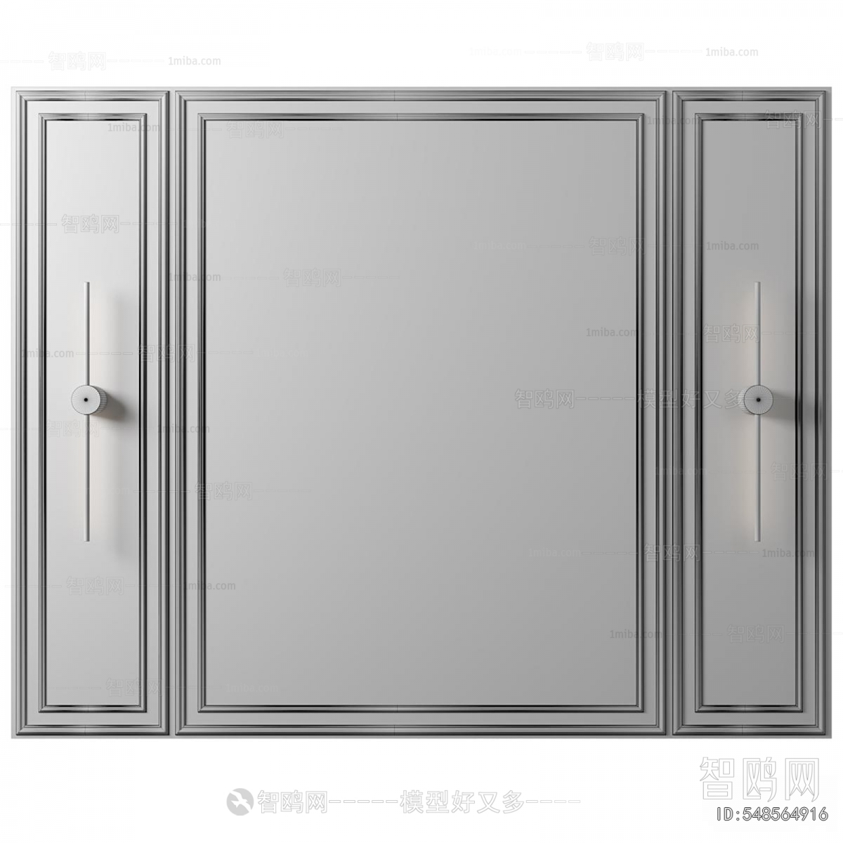 European Style TV Wall