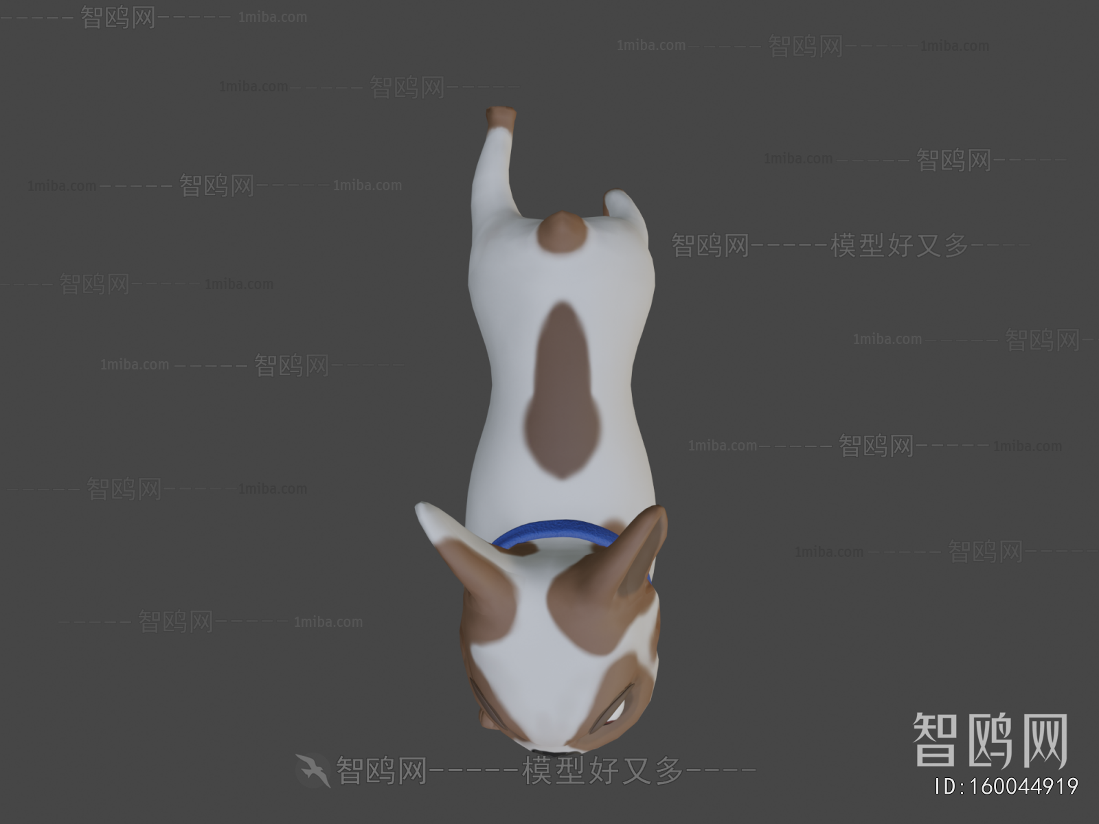 Modern Animal
