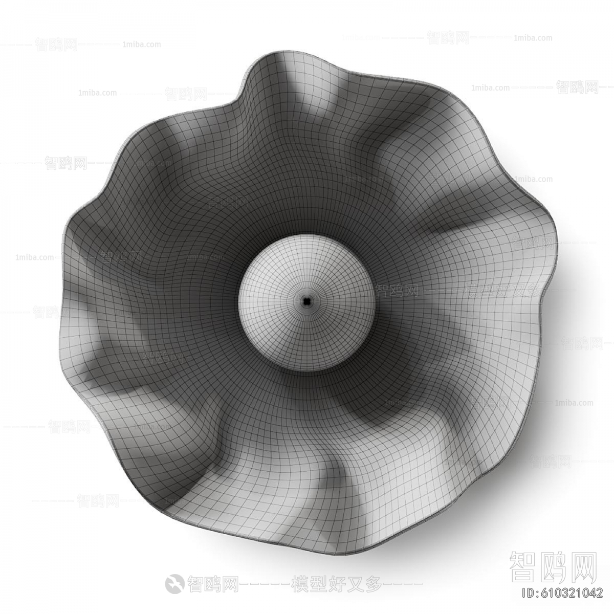 Modern Wall Lamp