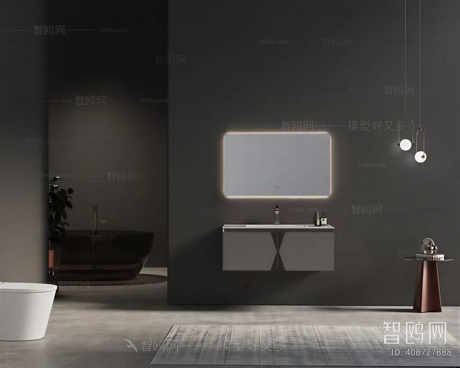 Modern Bathroom Cabinet