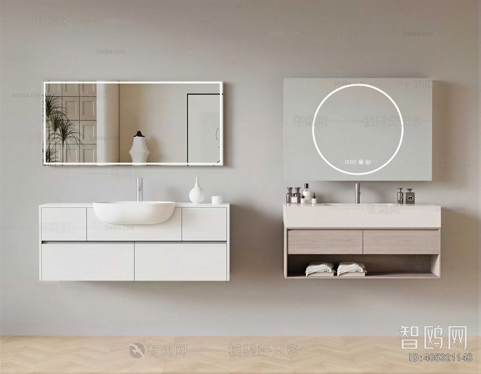 Modern Bathroom Cabinet