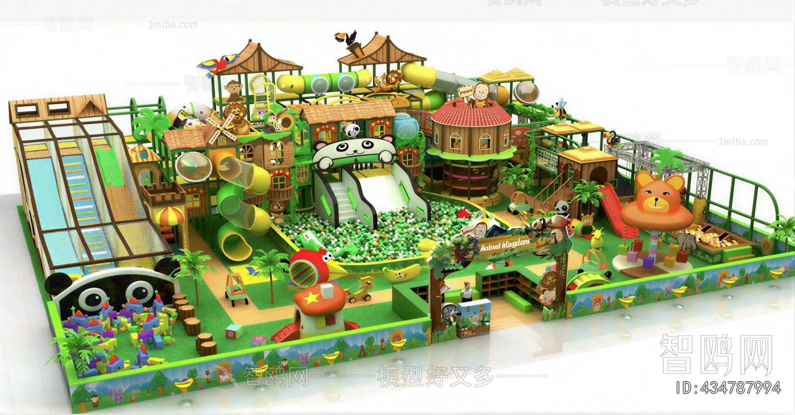 Modern Children's Amusement Park