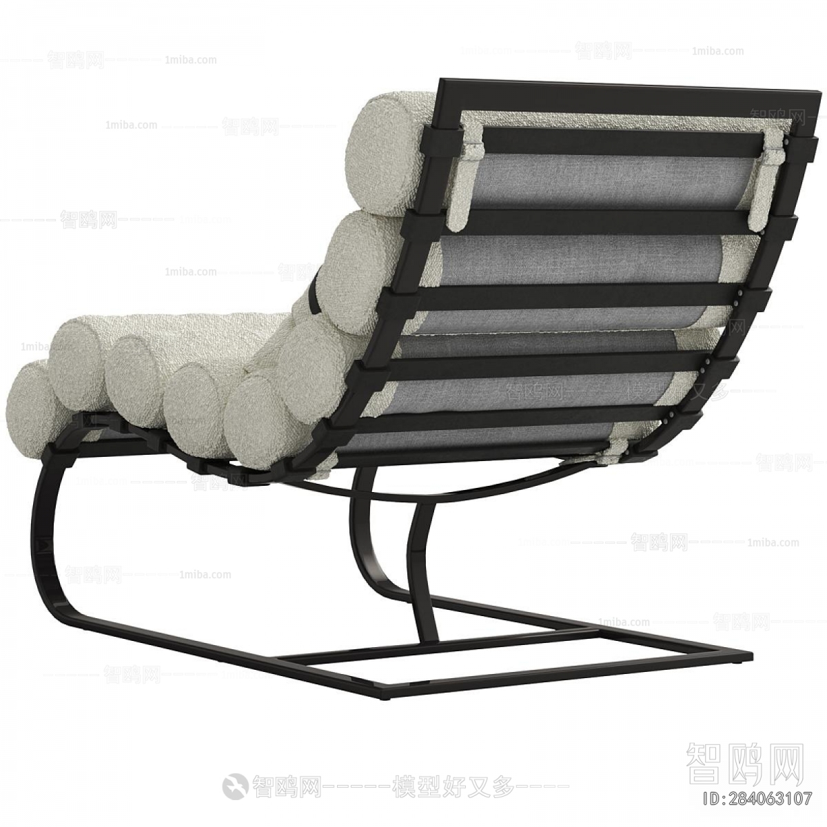 Modern Lounge Chair
