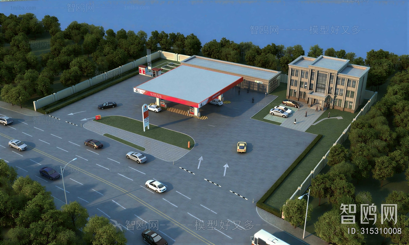 Modern Gas Station