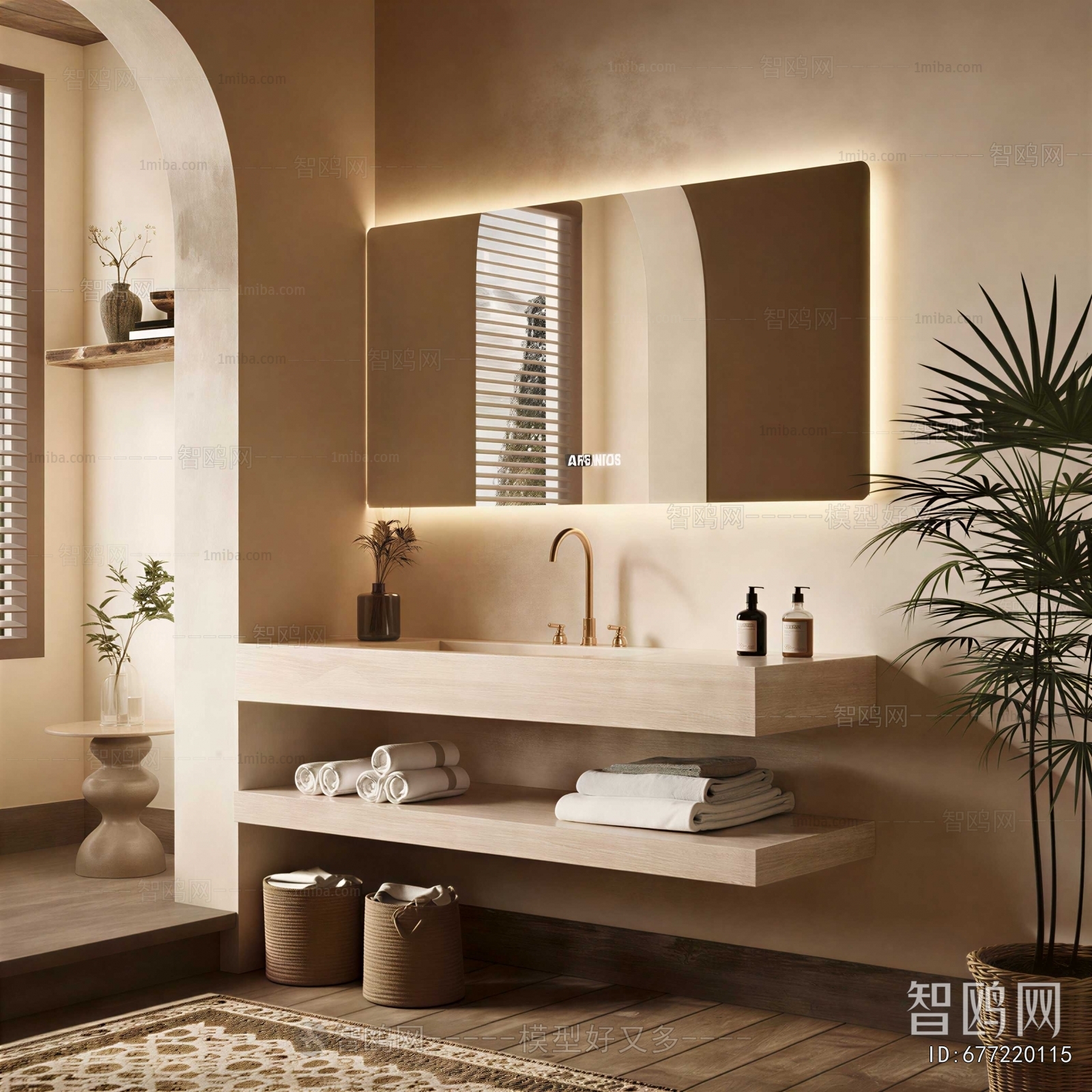 Modern Bathroom Cabinet
