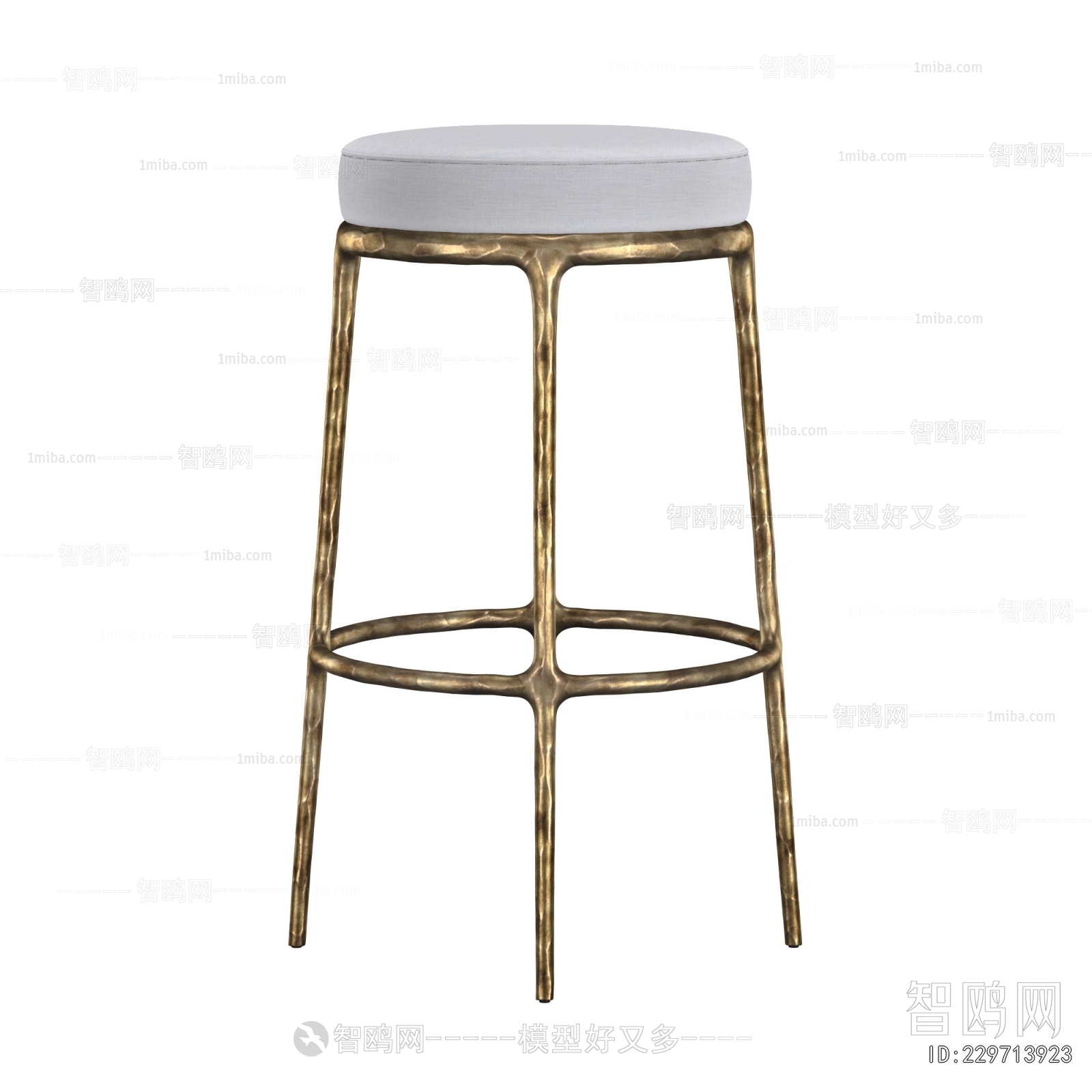 Modern Bar Stool