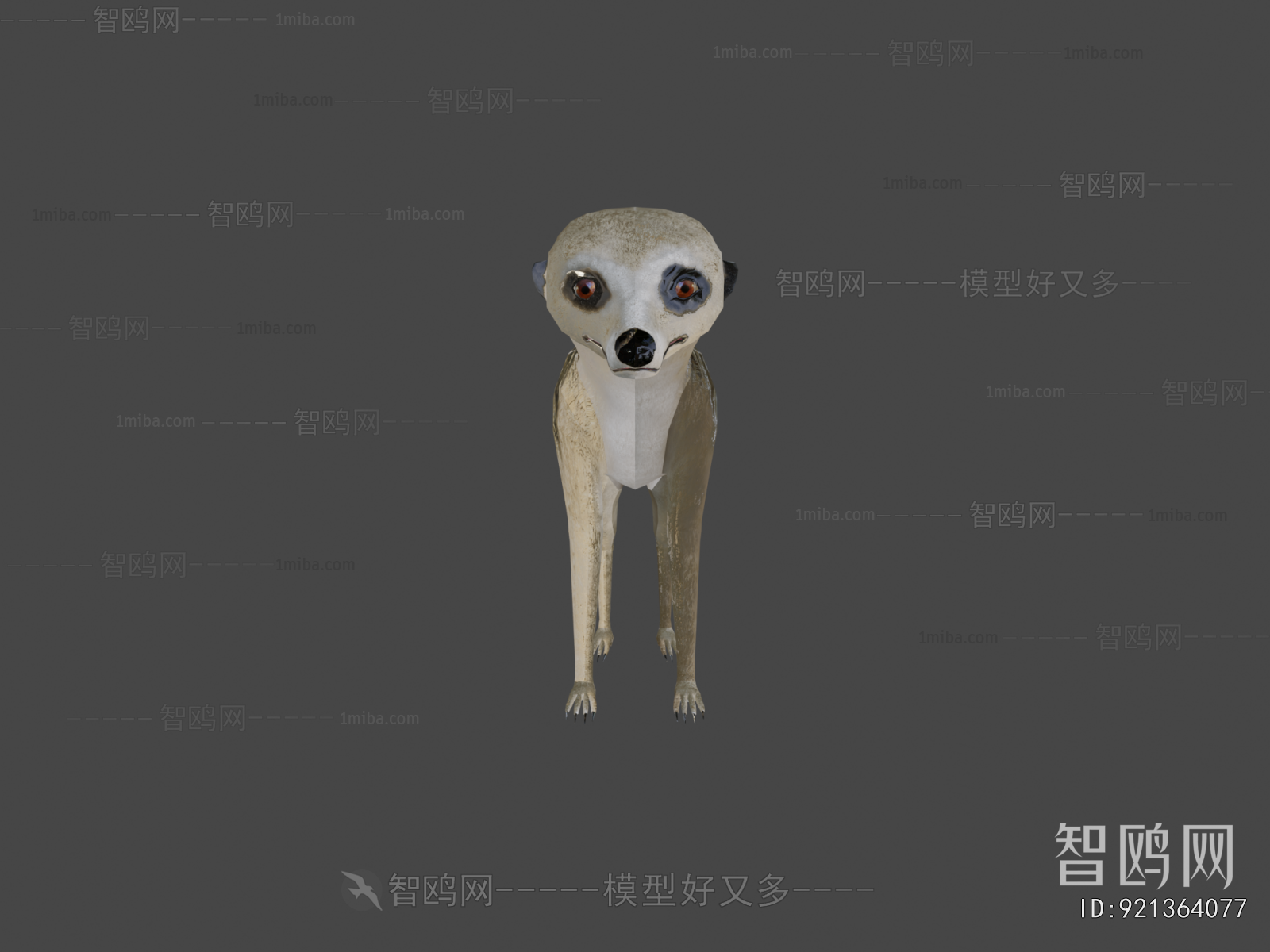 Modern Animal