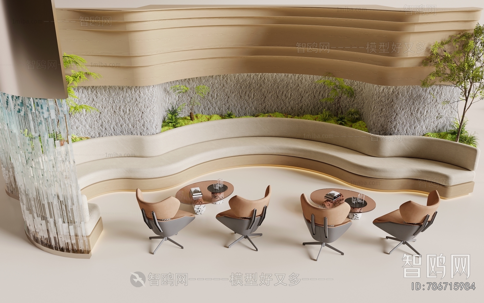 Modern Card Seat Sofa