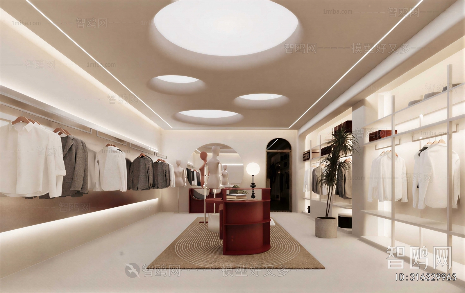 Modern Clothing Store
