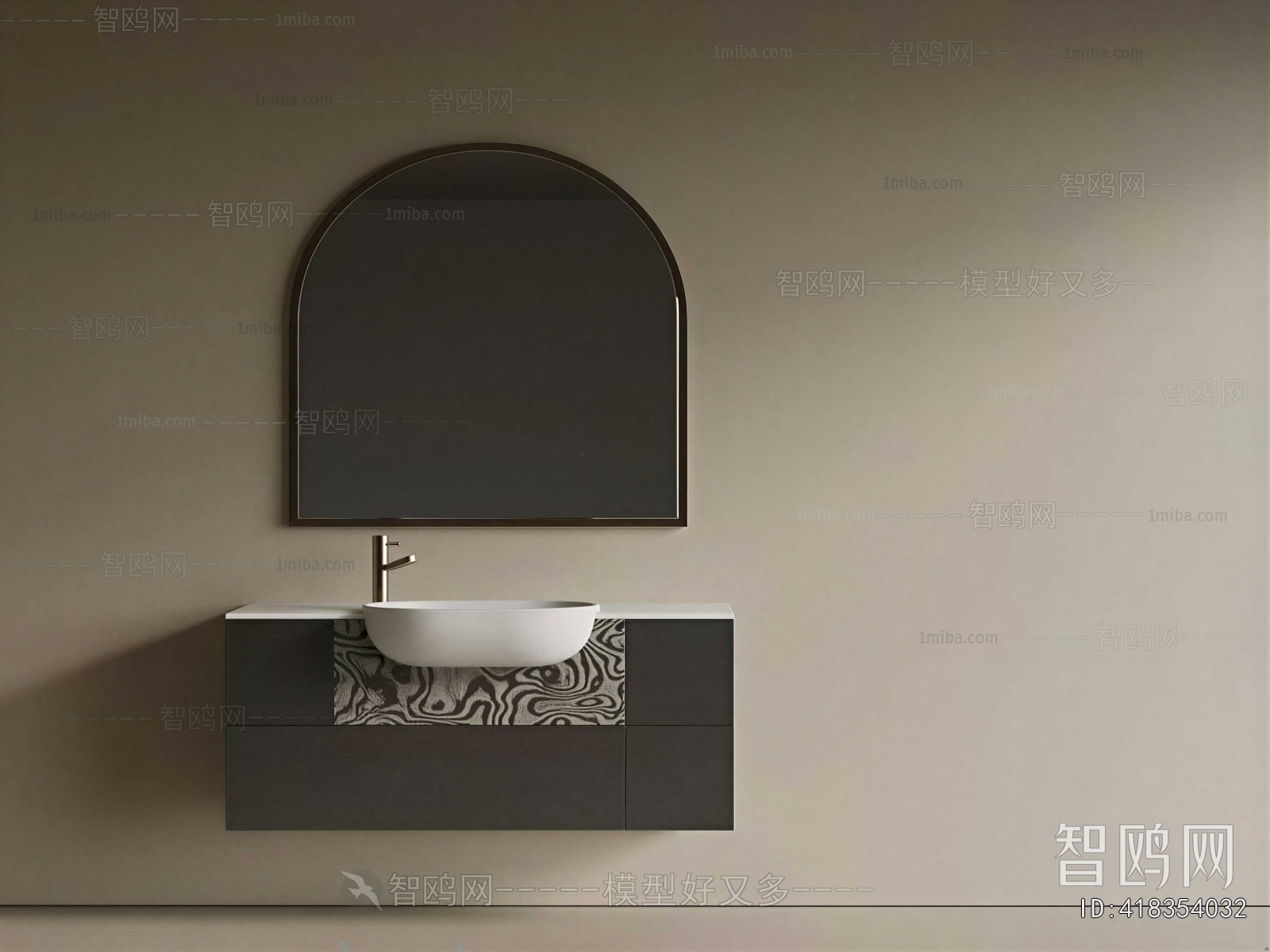Modern Bathroom Cabinet