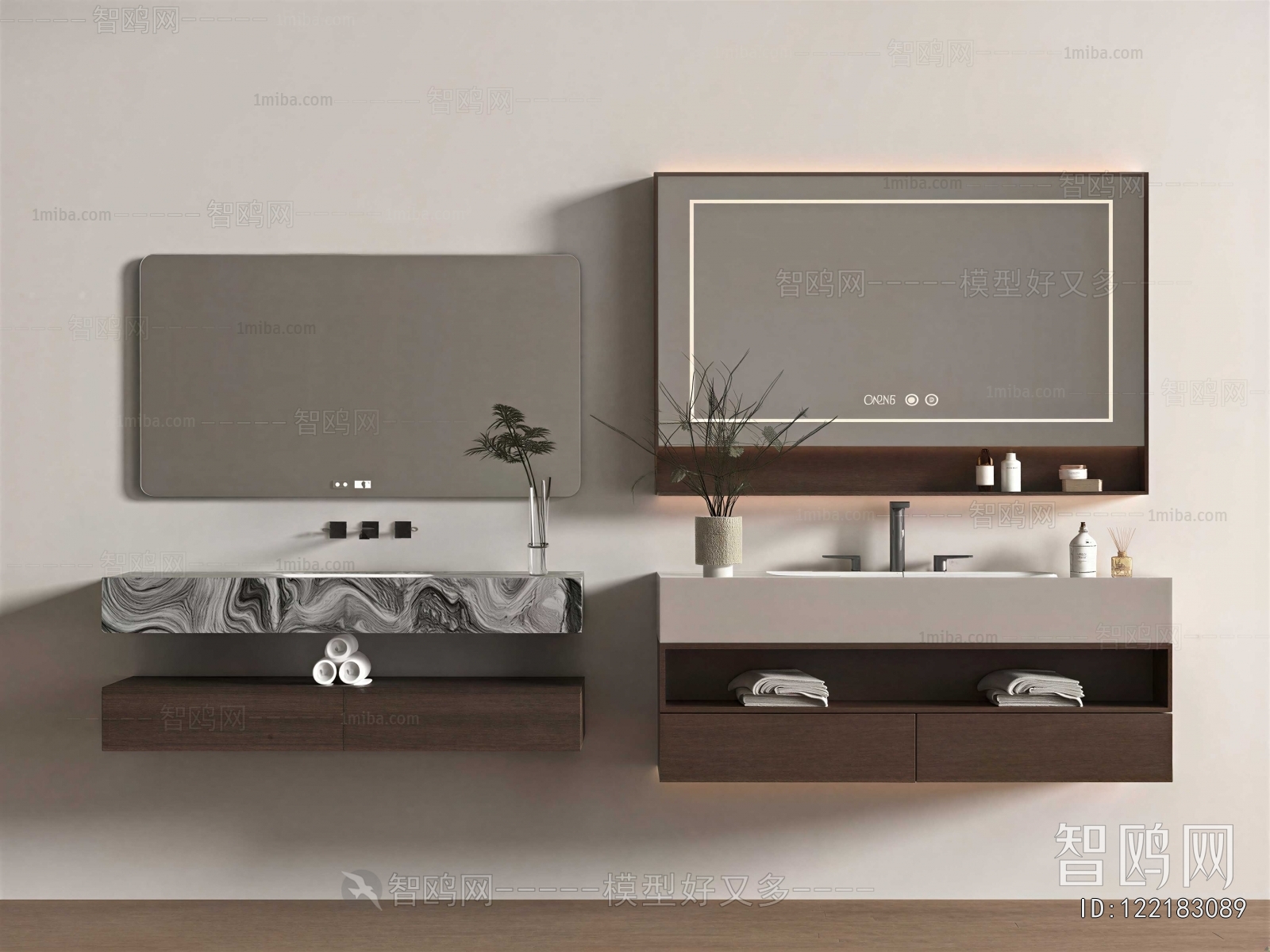 Modern Bathroom Cabinet
