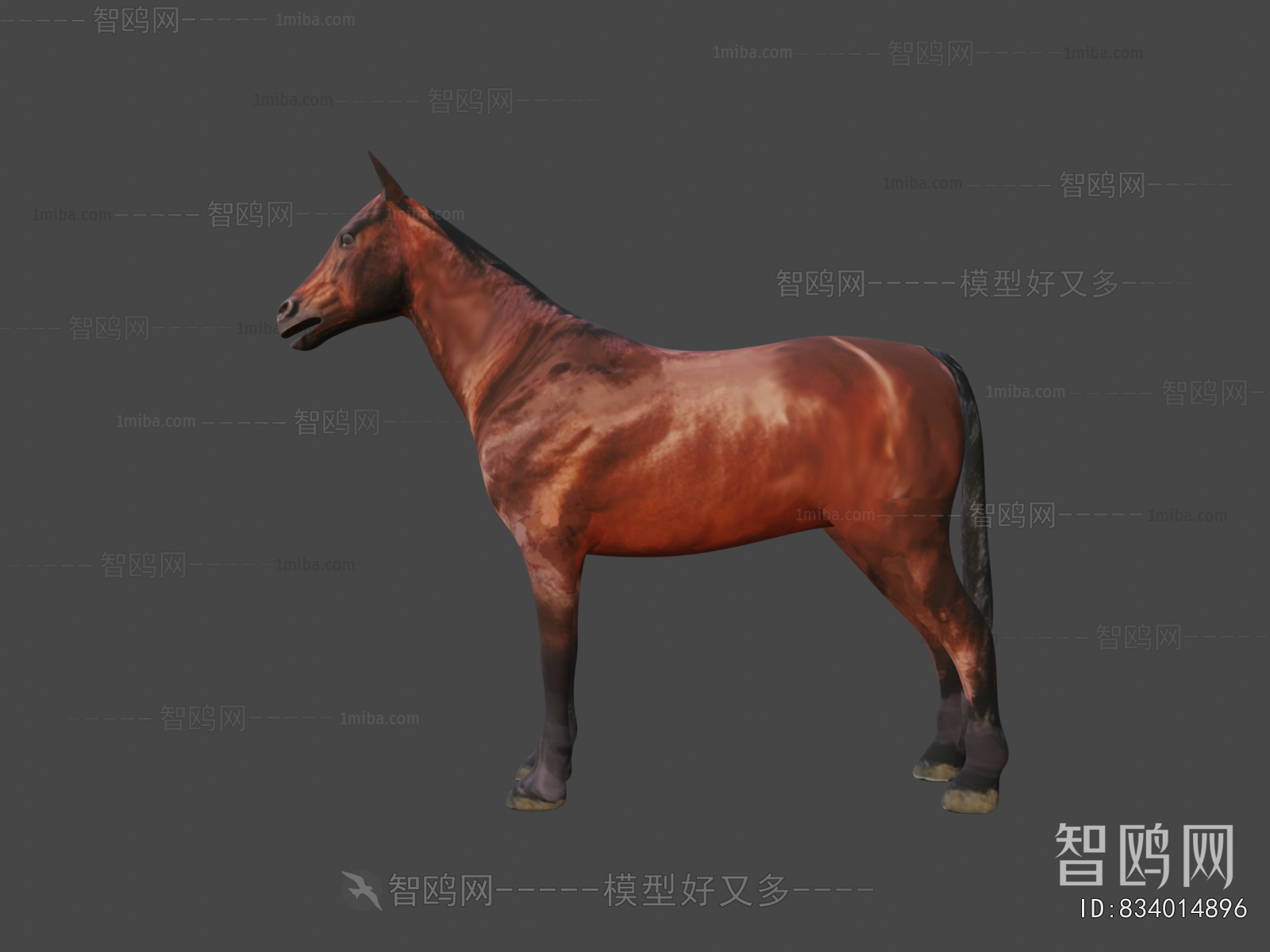 Modern Animal Horse