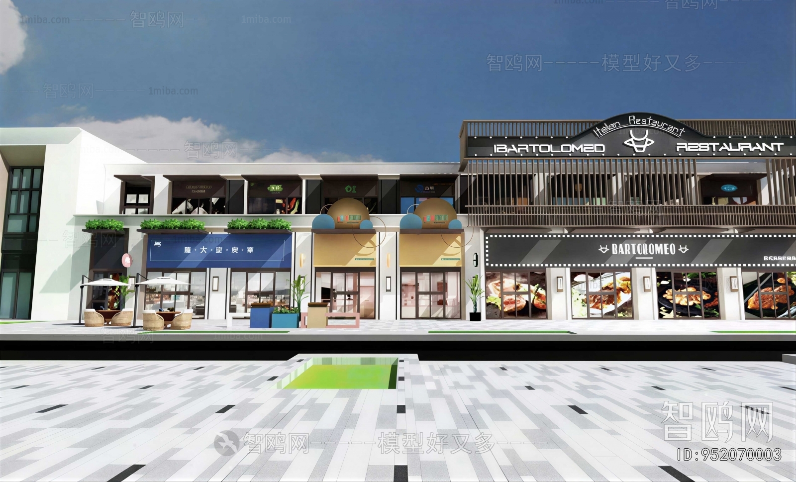 Modern Building Appearance
