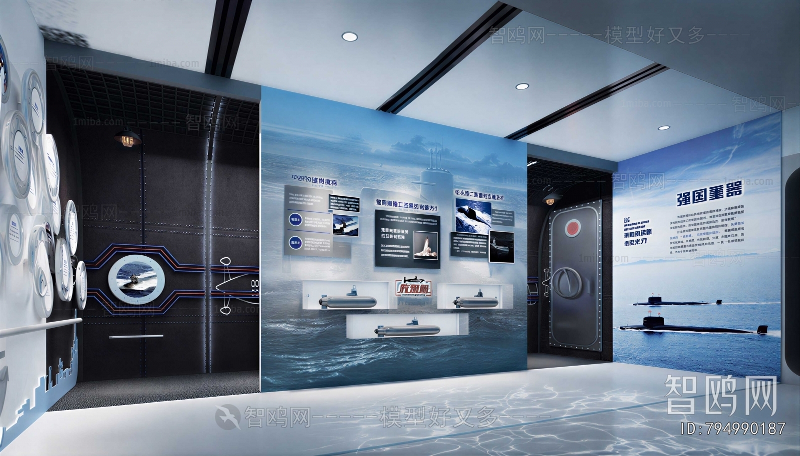 Modern Exhibition Hall