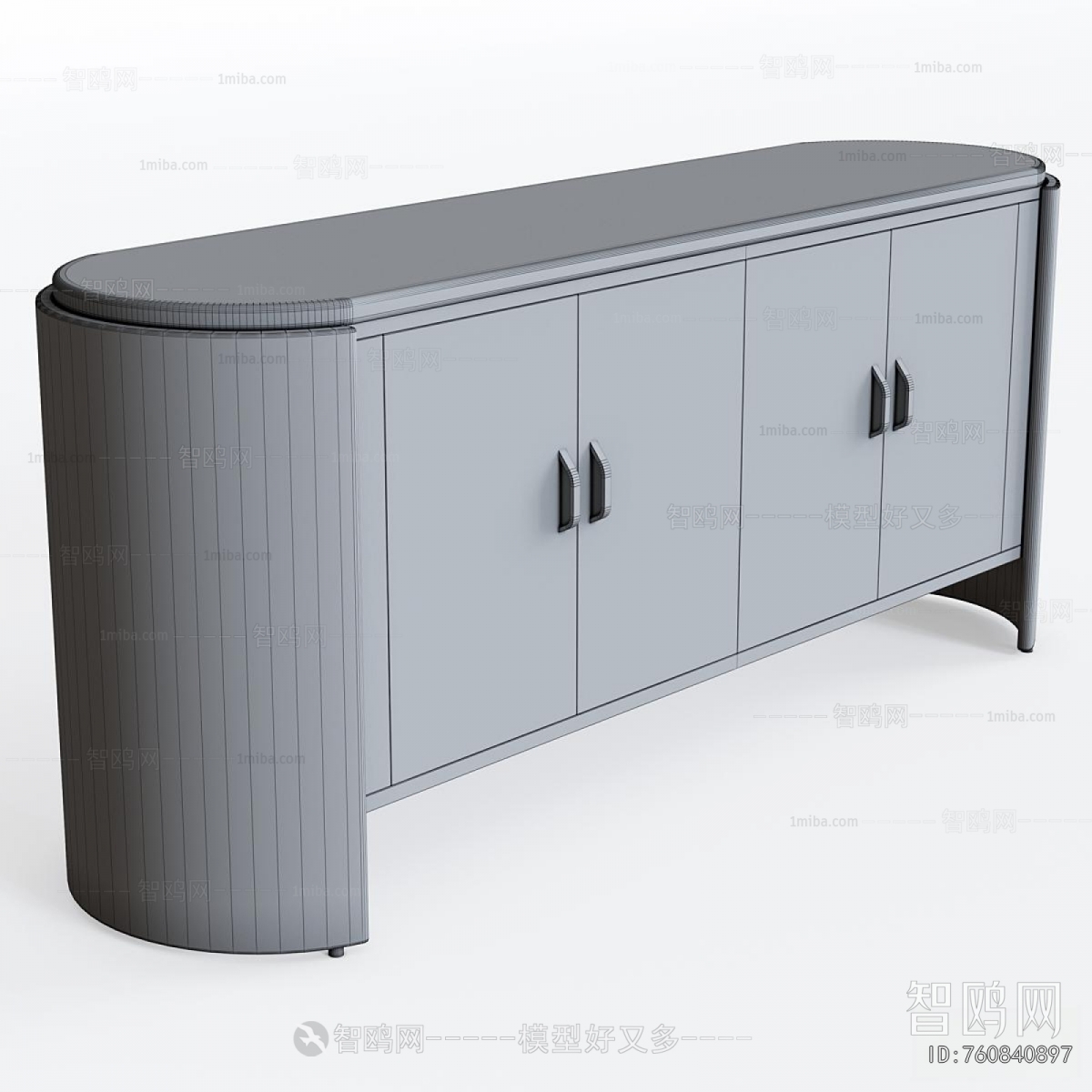 Modern Entrance Cabinet