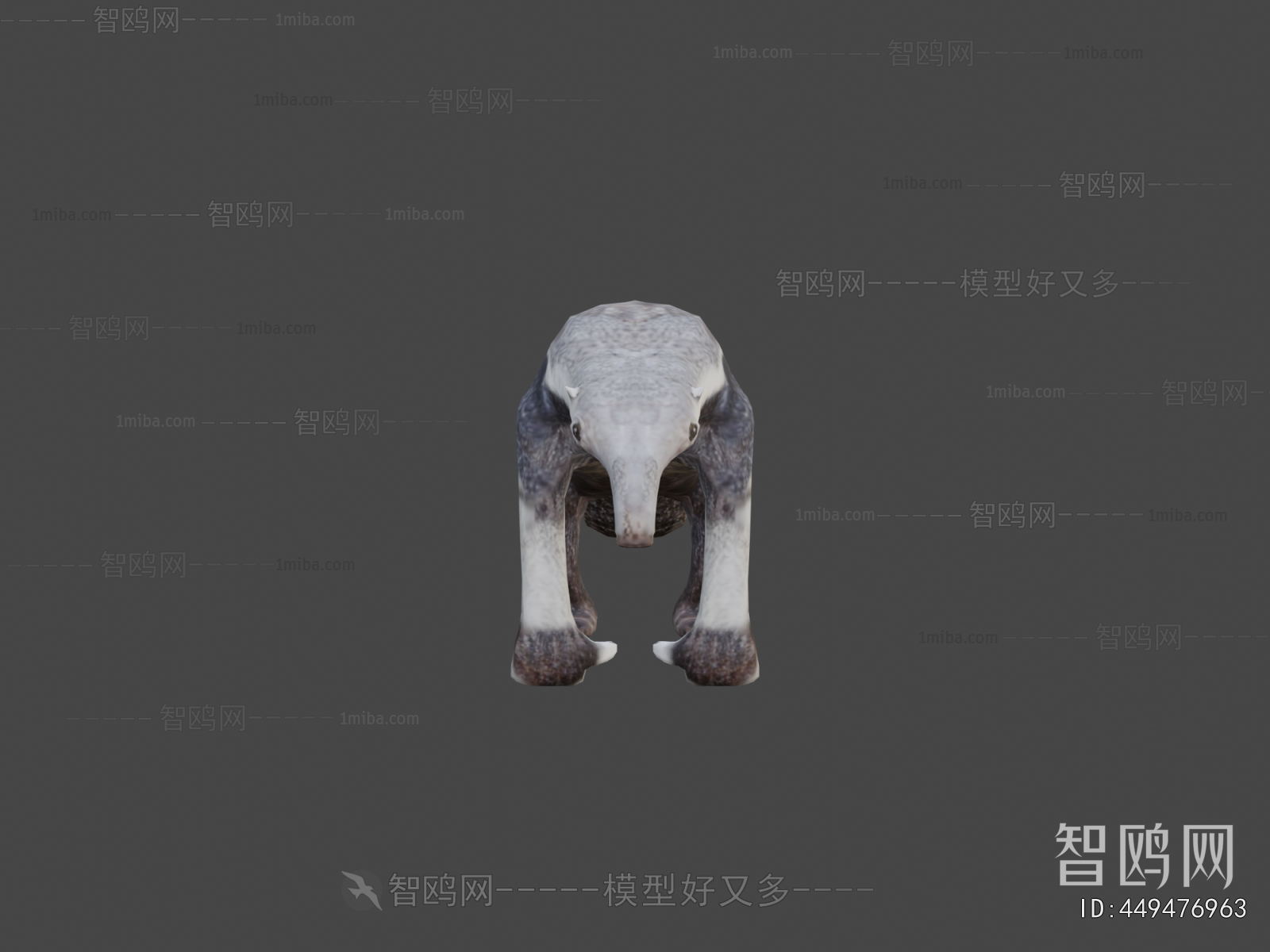 Modern Animal