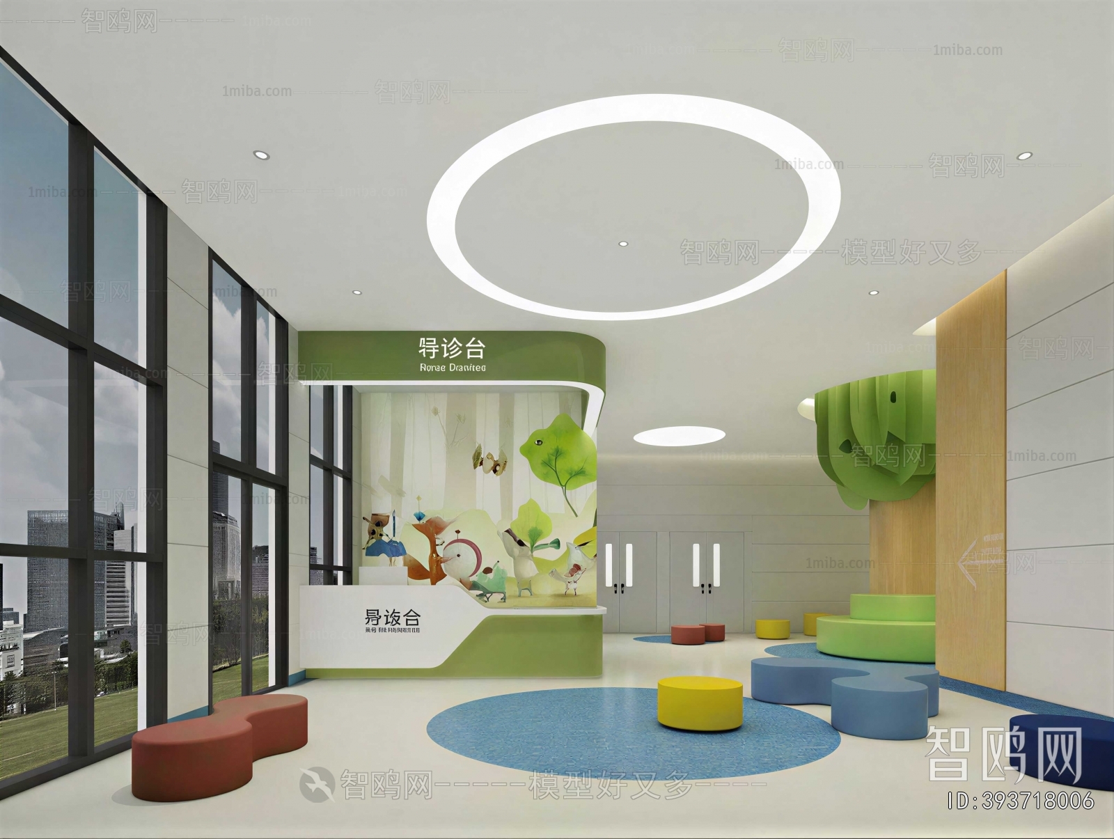 Modern Children's Kindergarten