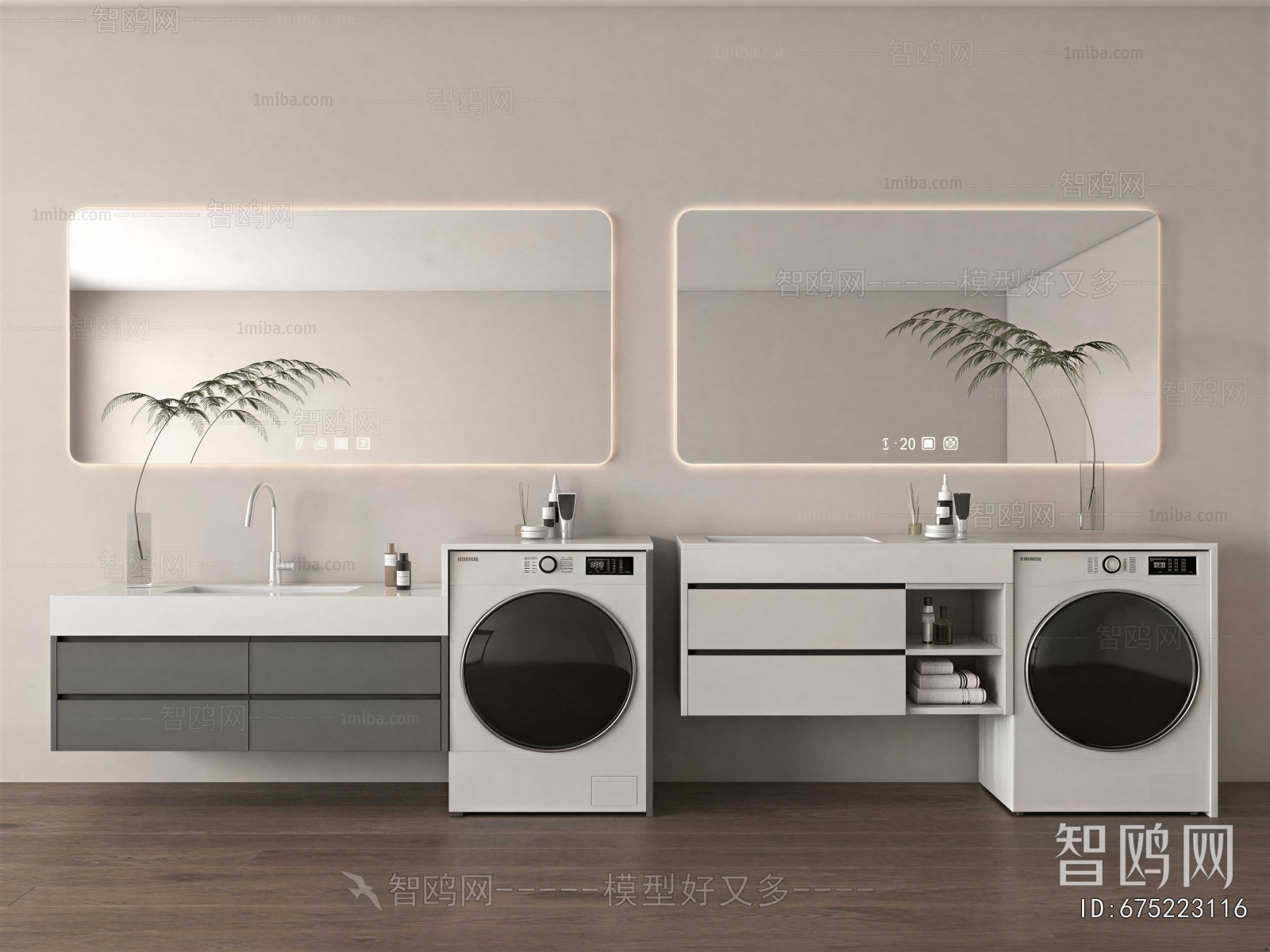 Modern Bathroom Cabinet