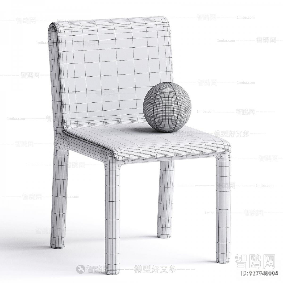 Modern Dining Chair