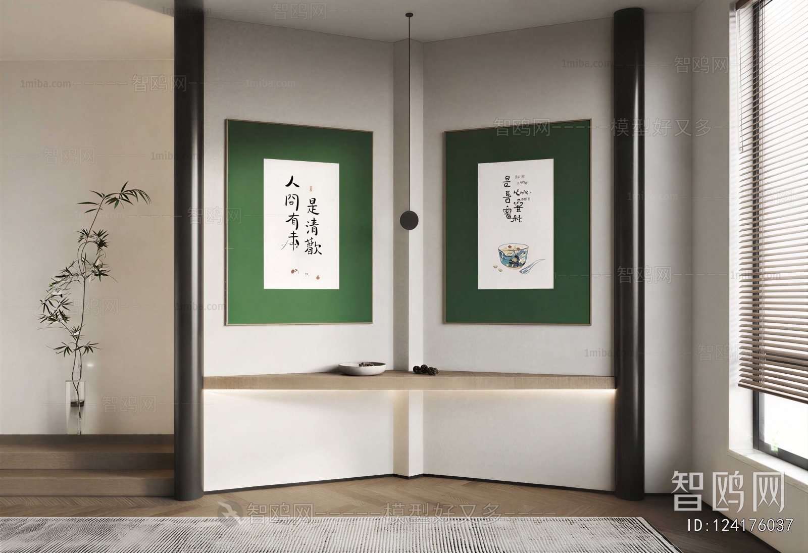 New Chinese Style Painting