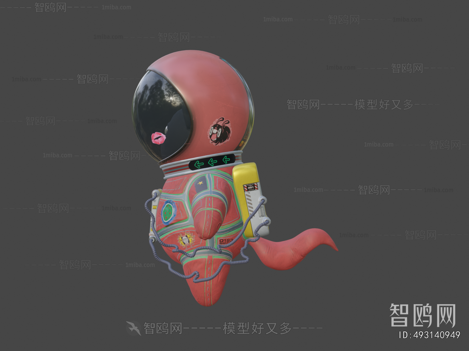 Modern Toys