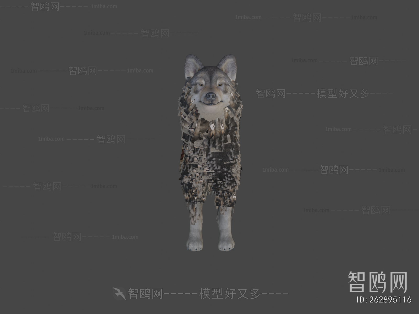 Modern Mammal