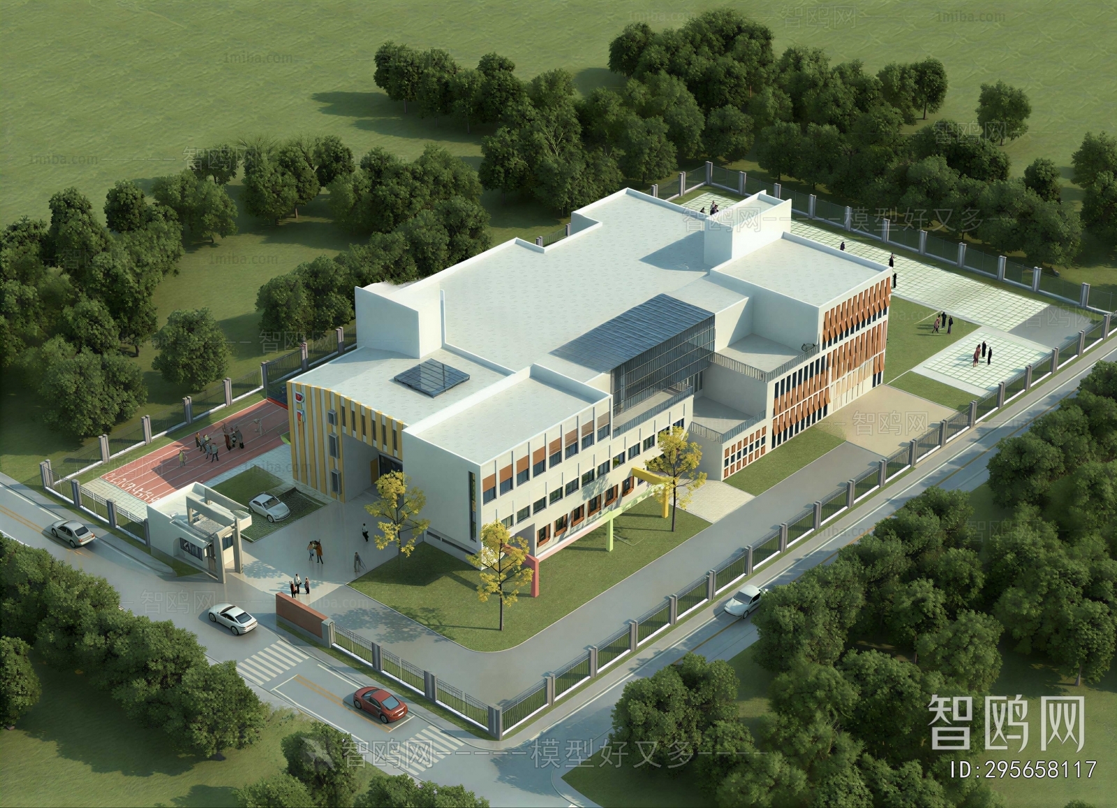 Modern School Building