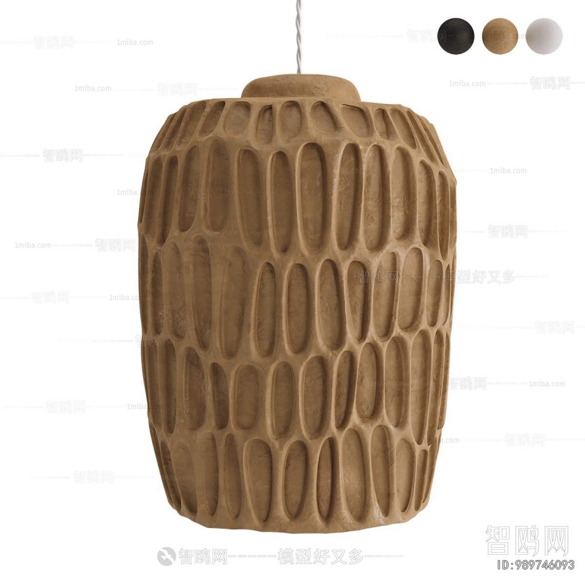 Modern Droplight