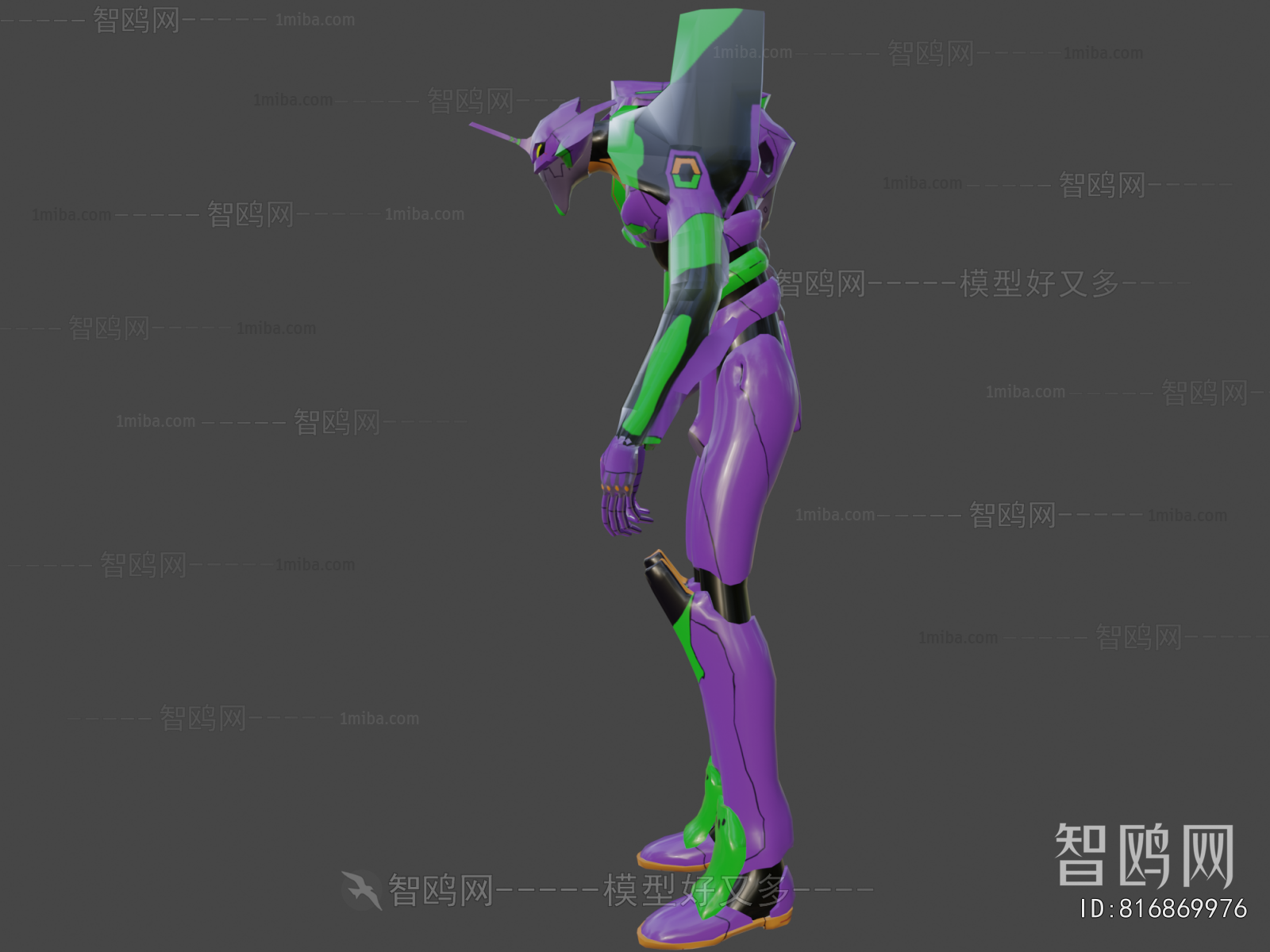 Modern Robot