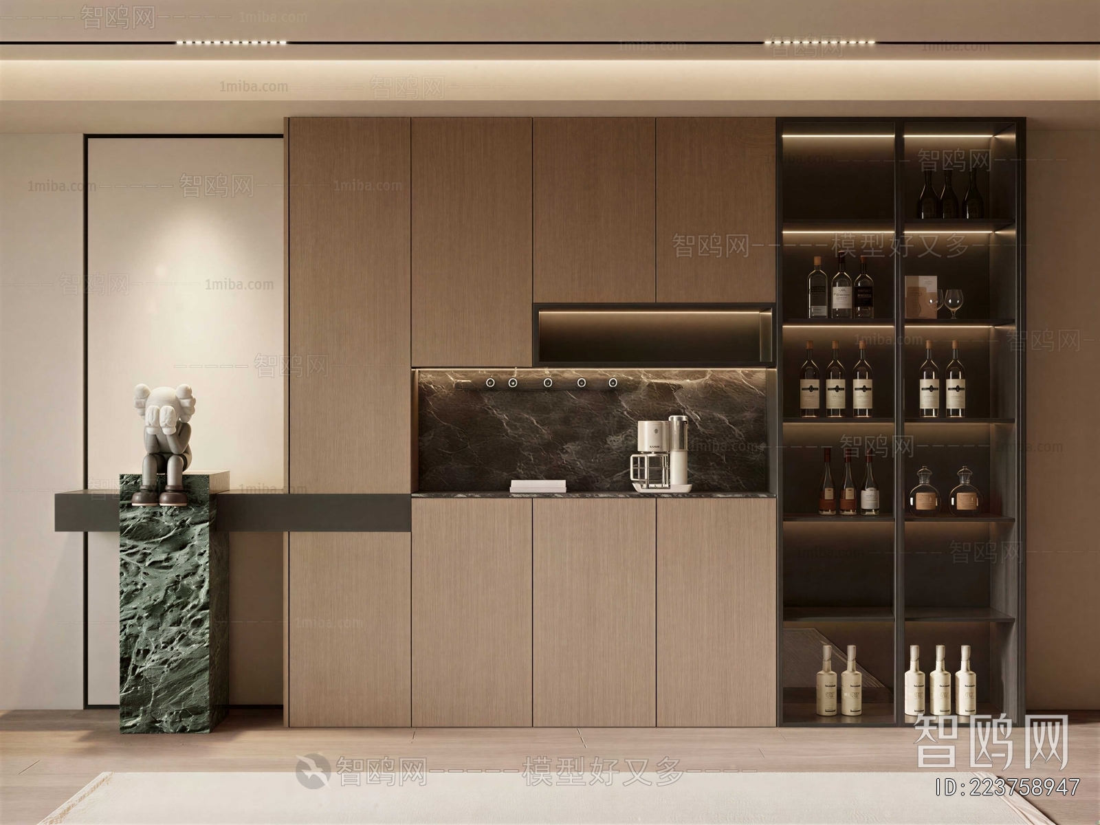 Modern Wine Cabinet