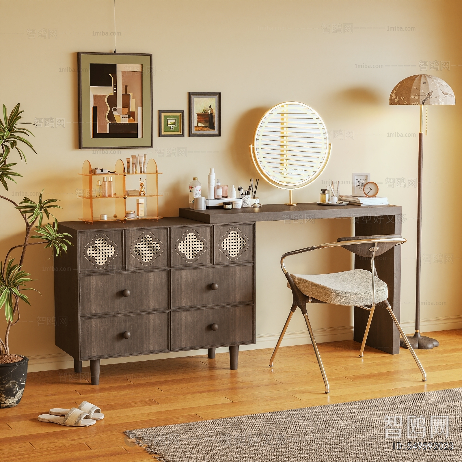 Modern Dresser