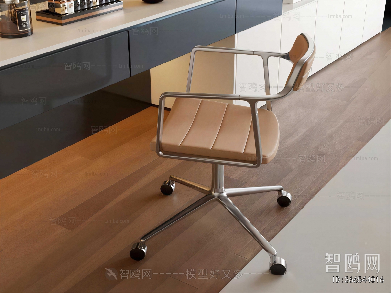 Modern Single Chair