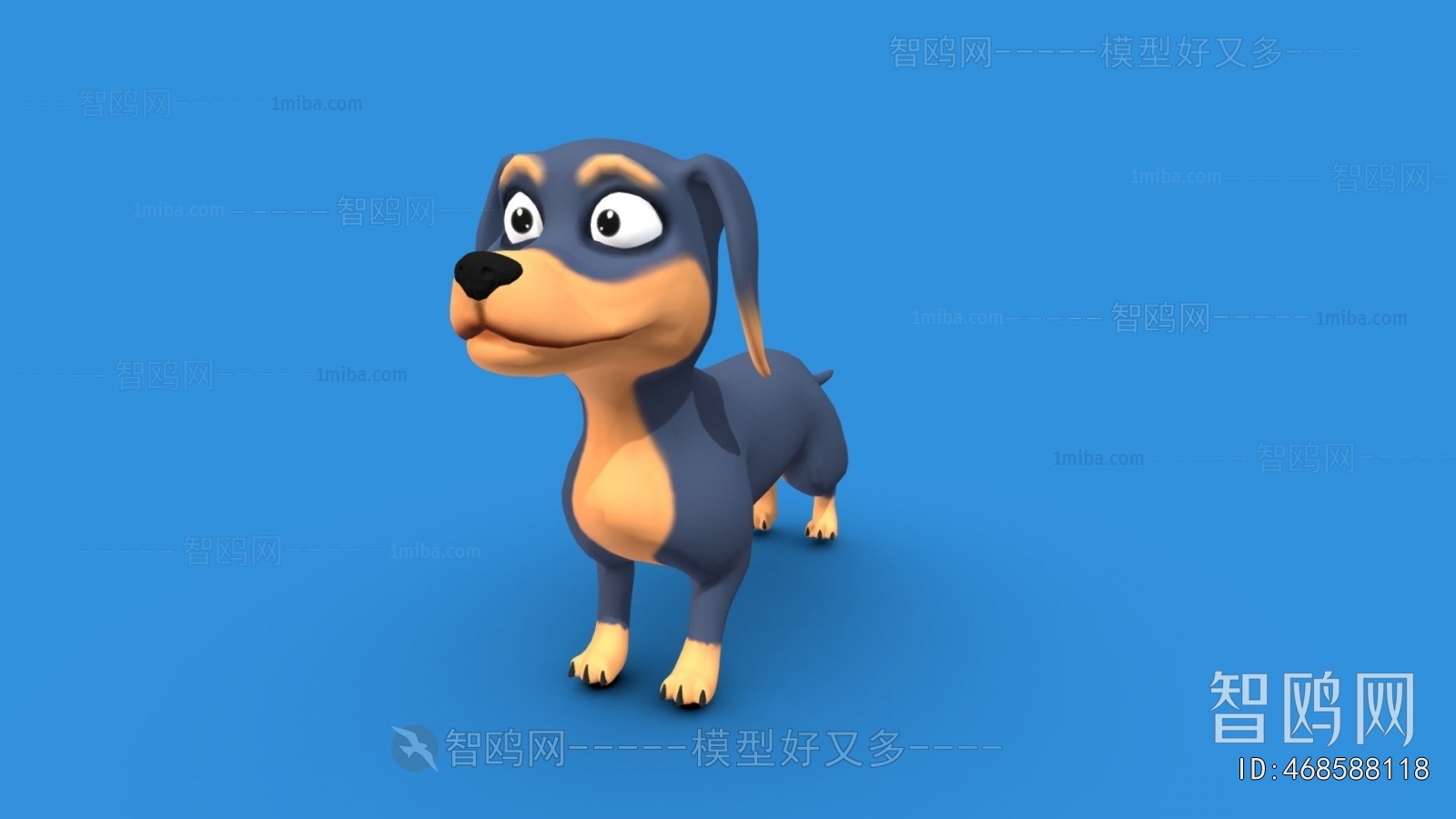 Modern Animal