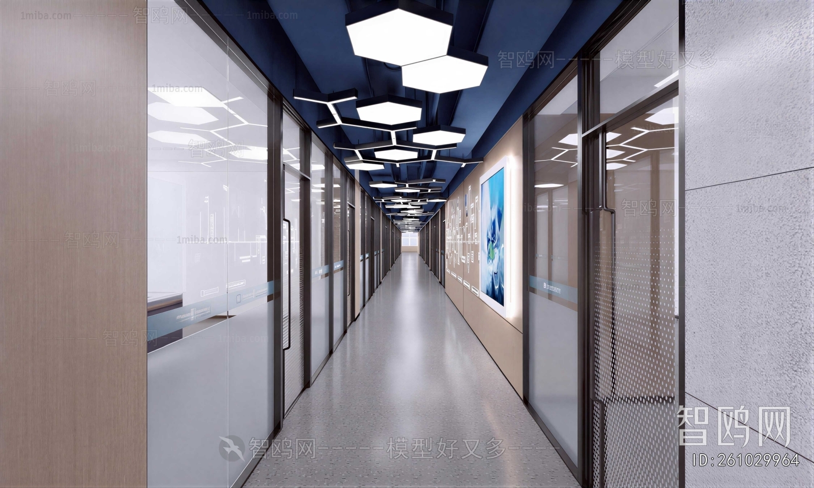 Modern Office Aisle