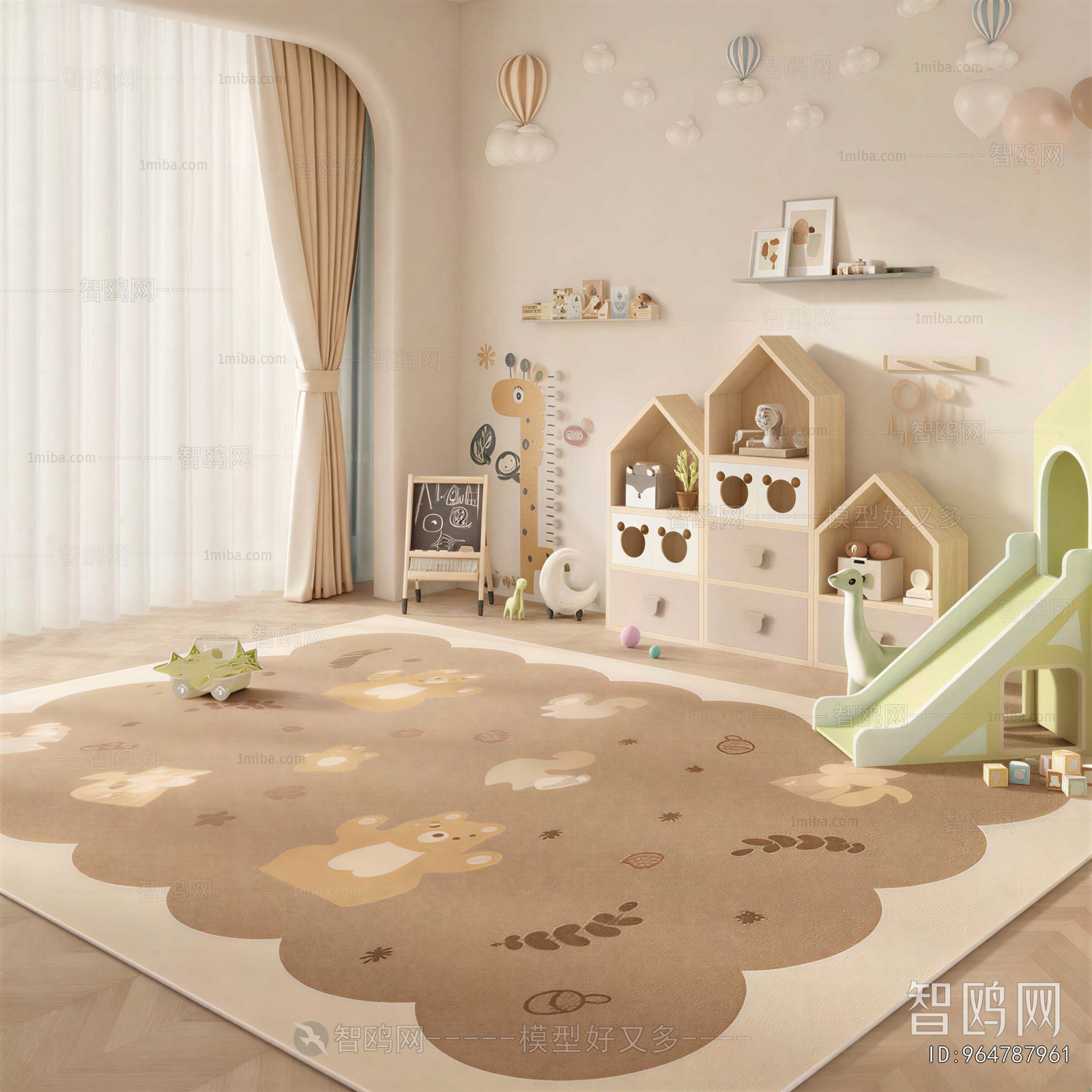Modern Children's Room Activity Room