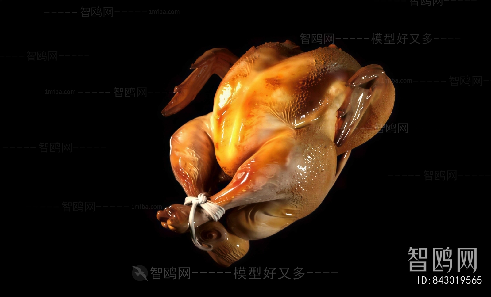 Modern Meat Product