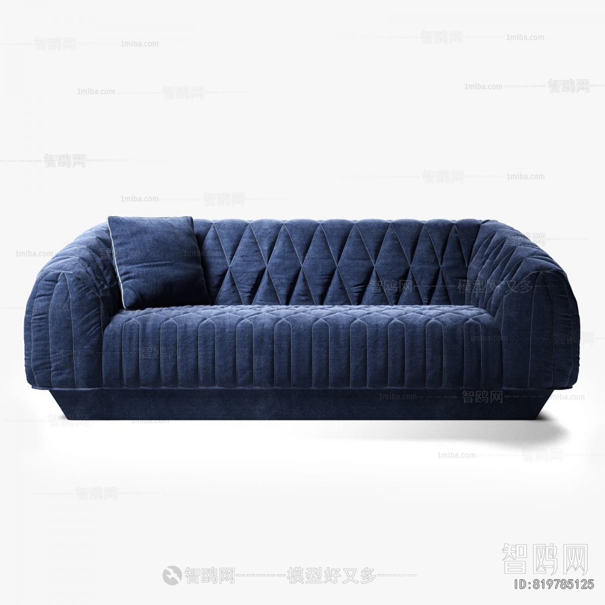 Modern Multi Person Sofa