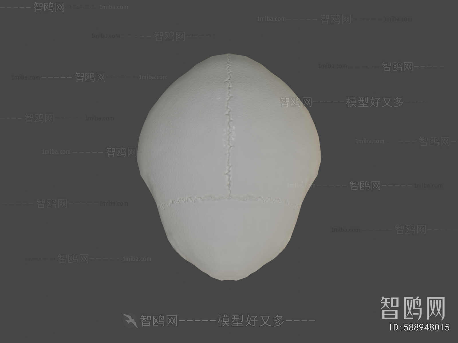 Modern Medical Equipment