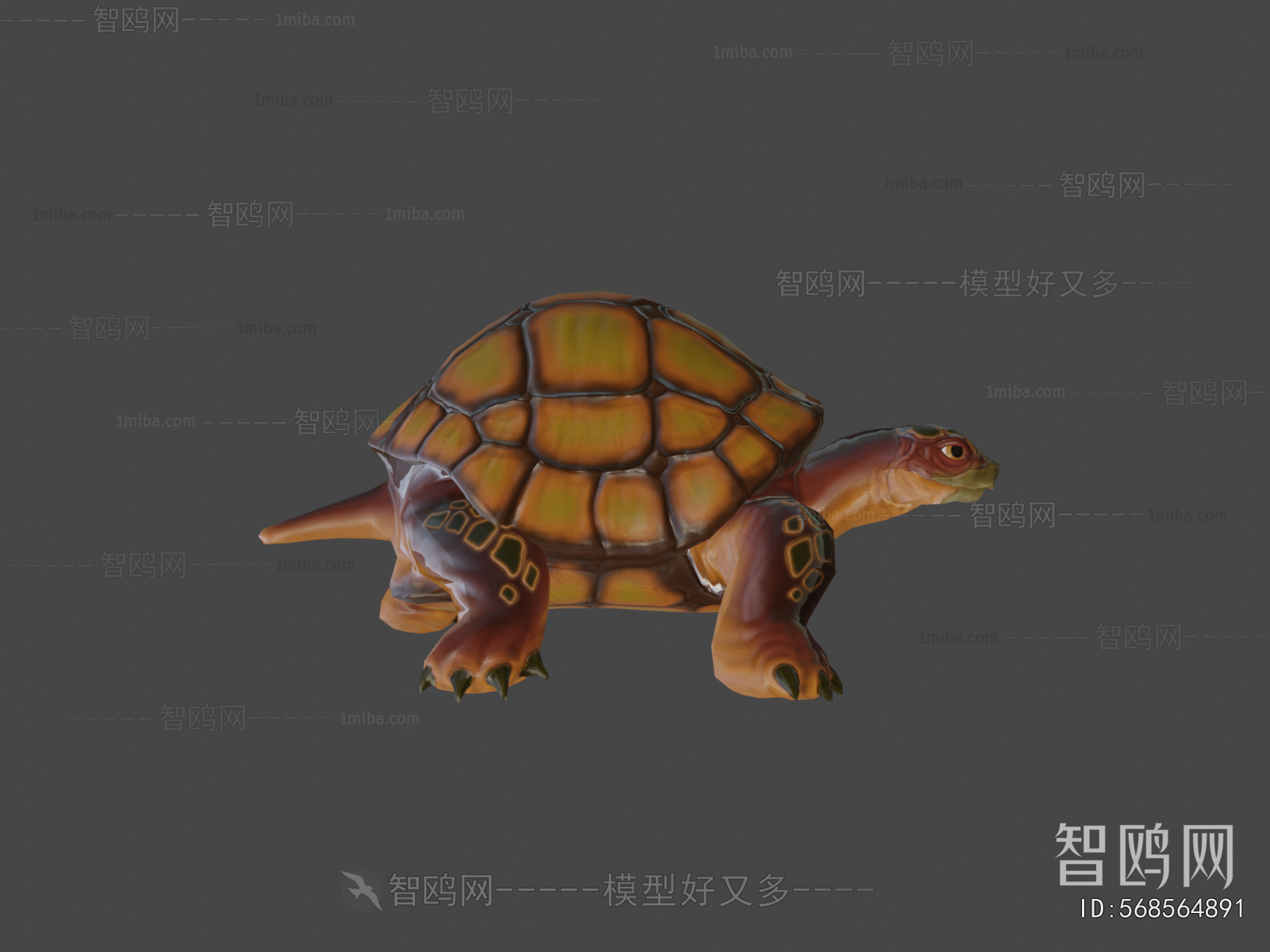 Modern Reptile